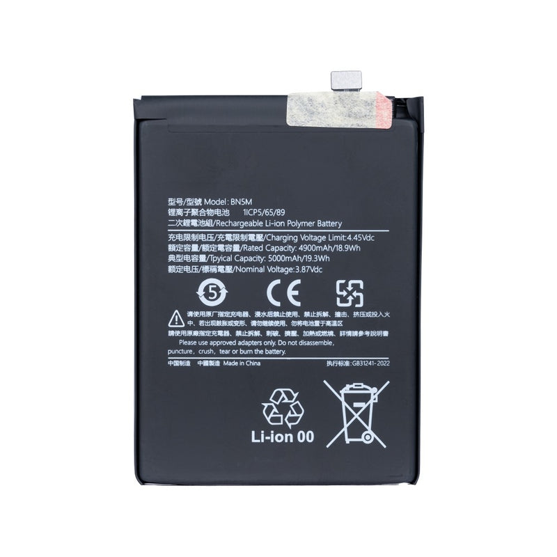 Xiaomi Redmi Note 12 4G (23021RAAEG) Battery BN5M OEM