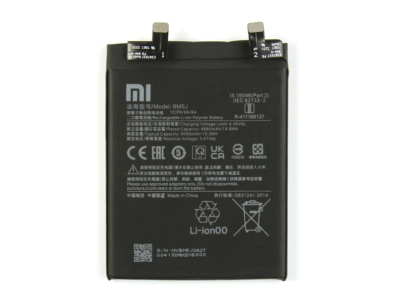 Xiaomi 12T Pro 5G (22081212UG) Batería OEM