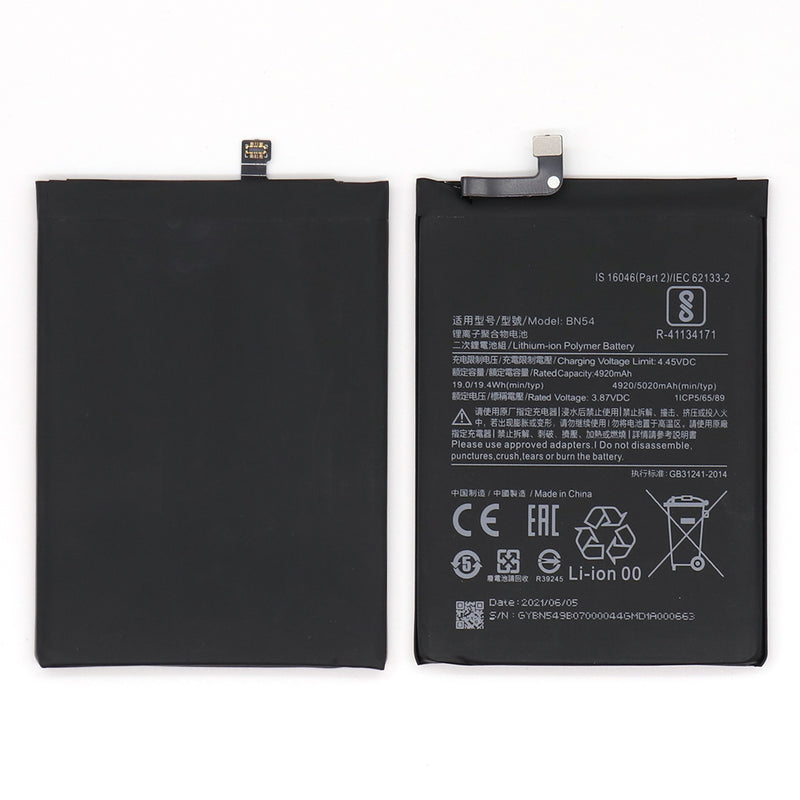 Xiaomi Redmi 9, Redmi Note Battery BN54 (OEM)