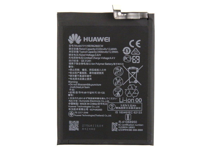 Huawei P Smart (2019) Honor 10 Lite Batterie HB396286ECW (OEM)